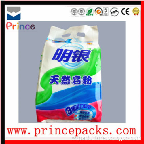 Detergent washing powder packaging bag with cheap price